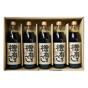 ≪大徳醤油株式会社≫国産有機醤油　機有るべし 900ML×5本セット