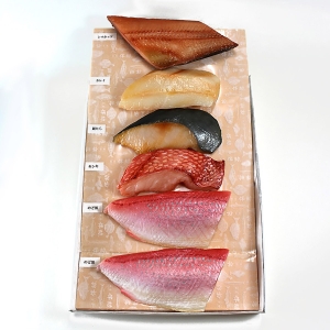 干物切身詰合せD