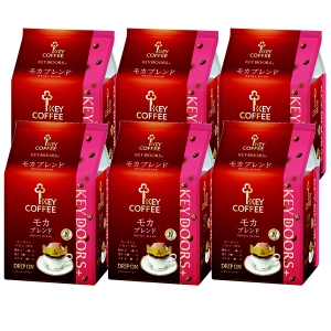 サザコーヒー 【ドリップバッグ】サザカップオン レインボー9P 箱入り