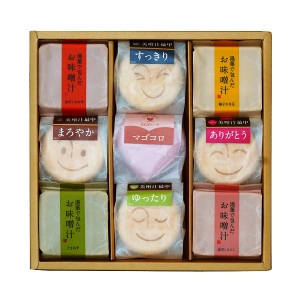 美噌汁最中・湯葉で包んだお味噌汁 9個箱