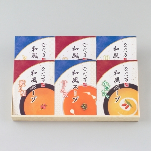 和風スープ（6個）