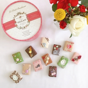 キューブラスク12個入 プティボヌールショコラ