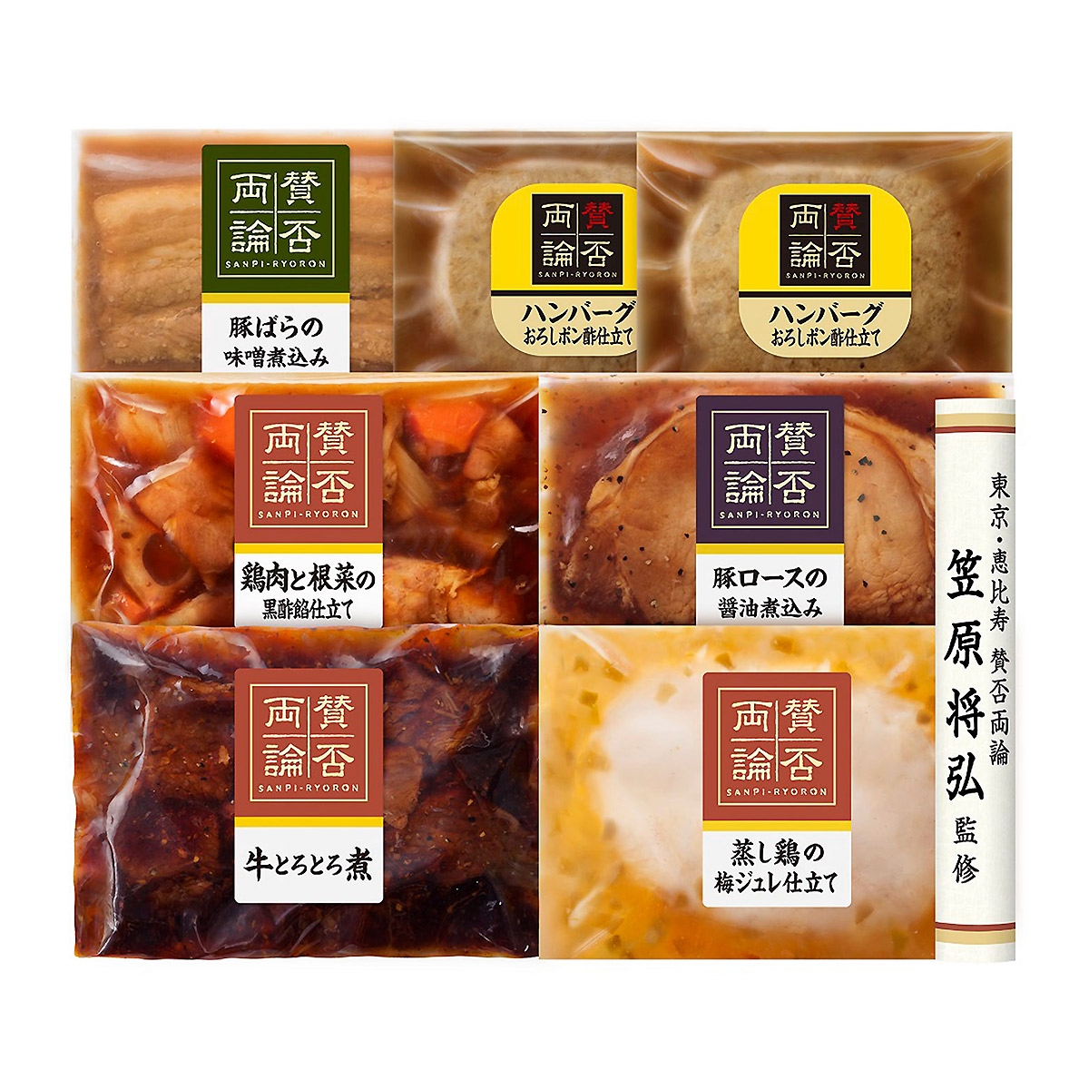 おかず様 売約済み 賛否両論 和惣菜6種7品詰合せ WA-500S | シブヤフード オンライン