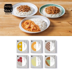 レトルトカレー6セット