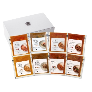 冷凍カレー8セット