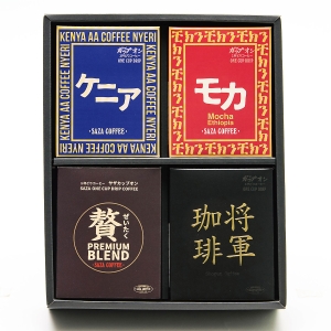 【カップオン】サザ アフリカ将軍 4箱詰合せ