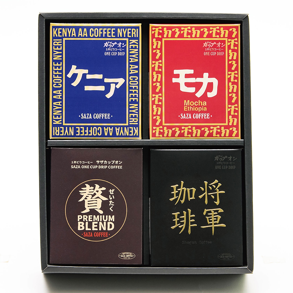 サザコーヒー 【カップオン】サザ アフリカ将軍 4箱詰合せ | シブヤ