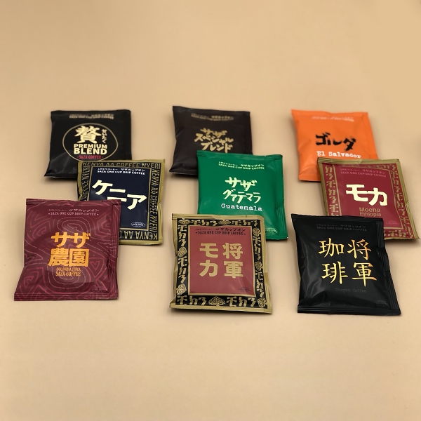 サザコーヒー 【ドリップバッグ】サザカップオン レインボー9P 箱入り