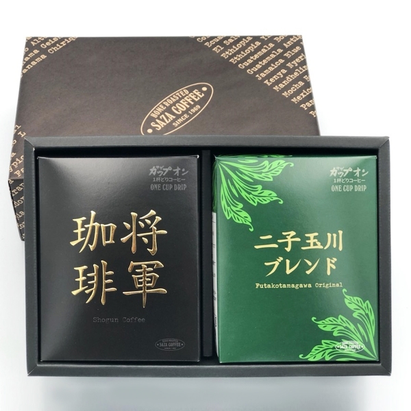 金時草の力 2箱ドリンクセット ダーツケース トリニダード サファイス 2 TRiNiDAD SUFFICE2