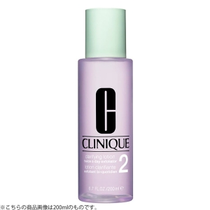 クリニーク（CLINIQUE） | シブヤビューティージャム オンラインストア