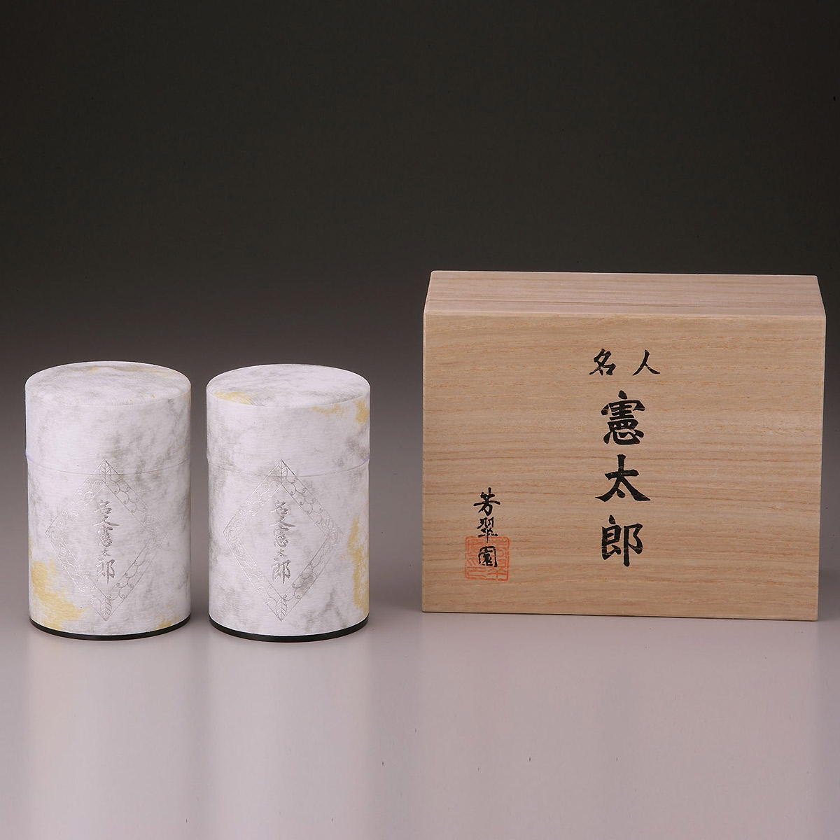 芳翠園 「名人憲太郎」詰め合わせ（TMH-JE） | シブヤフード