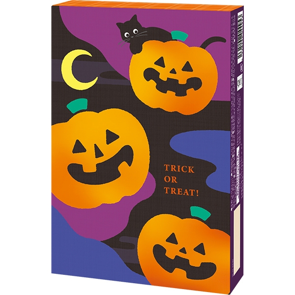 桂新堂 赤えび炙り焼き（ハロウィン） | シブヤフード オンライン