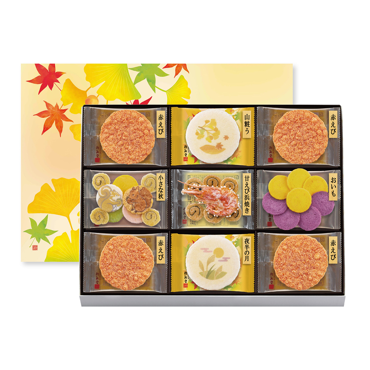 桂新堂 炙り焼き詰合せ（18袋入） | シブヤフード オンラインストア