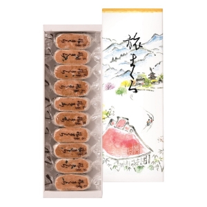 旅まくら 10入