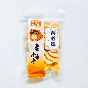 海老狸