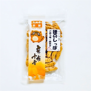 狸のしっぽ