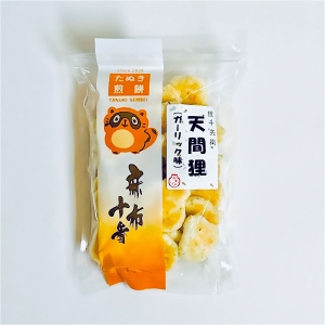 天間狸