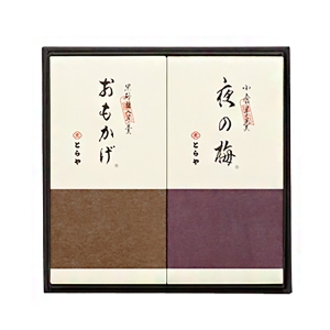 中形羊羹2本入