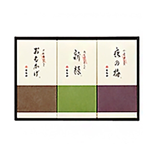中形羊羹3本入