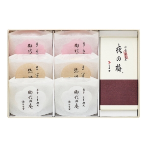 羊羹・最中詰合せ2号