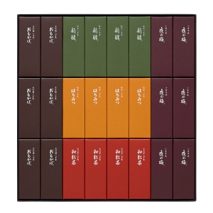 小形羊羹24本入