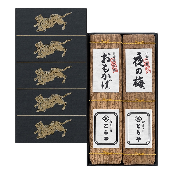 とらや 竹皮包羊羹2本入 | シブヤフード オンラインストア - 東急