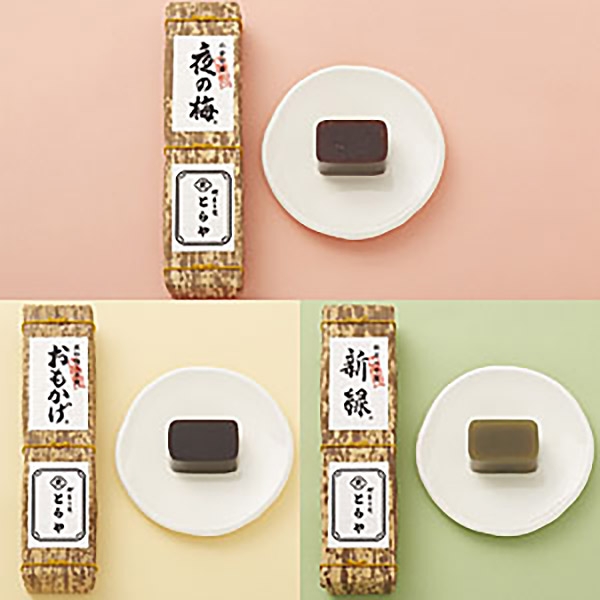 とらや 印籠杉箱入 竹皮包羊羹3本入 | シブヤフード オンラインストア