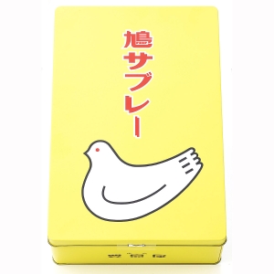 お得！！100枚鎌倉 銘菓 豊島屋 鳩サブレ 鳩サブレー 日本直送」鎌倉豊島屋 鳩サブレー 6枚入り - Weee!