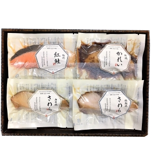 焼魚食べ比べセット