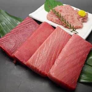 本まぐろ（養殖）「中とろ」「赤身」セットと「まぐろたたき」の詰め合わせ