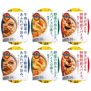 カリー元年 6個セット