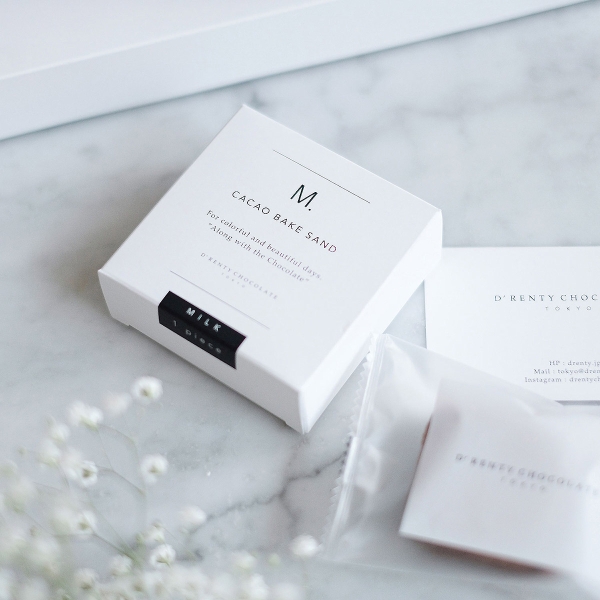 ドレンティチョコレート カカオベイクサンド ミルク 1個入