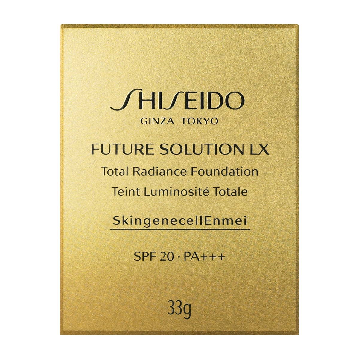 SHISEIDO トータル ラディアンス ファンデーションe （医薬部外品