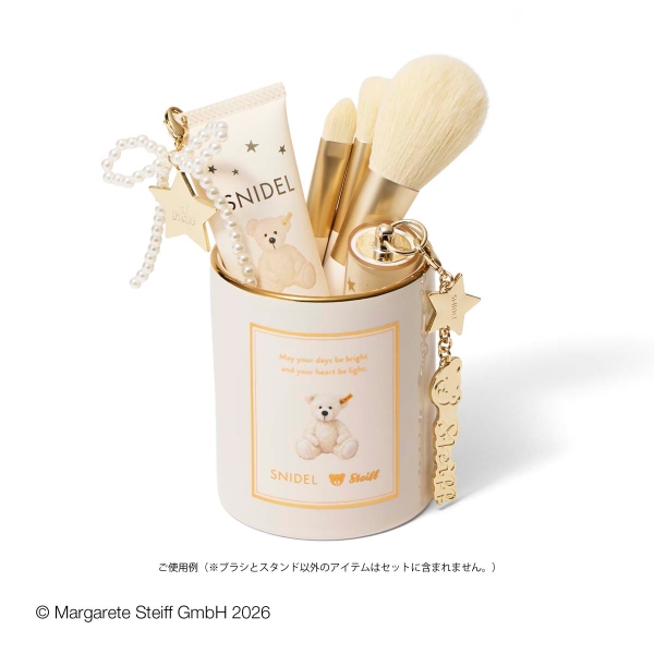 スナイデル ビューティ SNIDEL ブラシ キット ST（限定品） | シブヤ