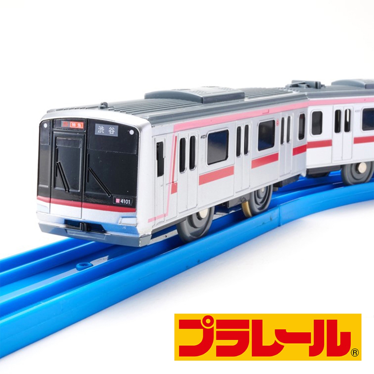 プラレール 東急電鉄5050系 4000番台 | 東急百貨店オンラインストア