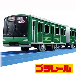 鉄道・バスグッズ | 東急百貨店オンラインストア【公式】