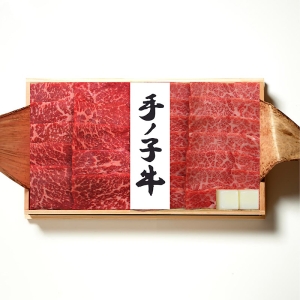 山形県産手ノ子牛 焼肉ギフト（モモ、バラ）