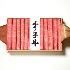 山形県産手ノ子牛 しゃぶしゃぶギフト（肩ロース）（3～4人前）