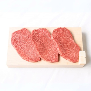 国産黒毛和牛 希少部位（ランプ）ステーキ用 3枚入り