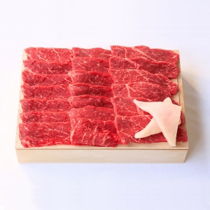 国産黒毛和牛 モモ焼肉用（2～3人前）