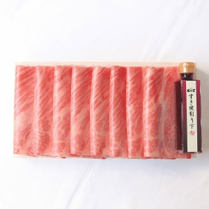 国産黒毛和牛 霜降り肉すき焼用（肩ロース）（2～3人前）