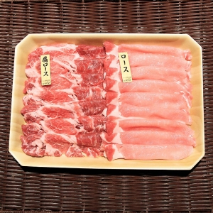 神奈川県産高座豚 生姜焼き用食べ比べ（約2人前ずつ）
