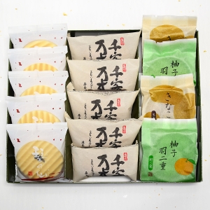 【即日配送】中田屋 きんつば　10個入り*2 12個入り*1 きんつば中田屋 きんつば 10個入箱 | シブヤフード オンラインストア