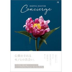 ≪ハートフルセレクション≫コンシェルジュ（弔事用） MISコース ［カタログギフト］