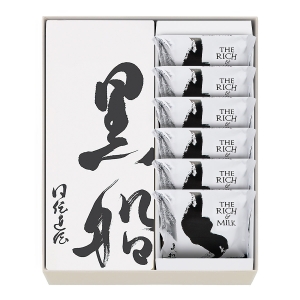 黒船詰合せ（CRM28 ）