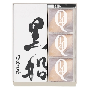 黒船詰合せ（CQ26 ）