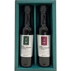 イタリア産EXVオリーブオイル2本セット