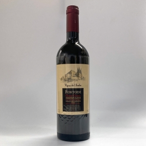 イタリア 受賞赤ワイン3本セット(クール便) | ザ・ワイン オンライン