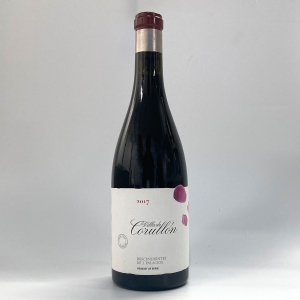 イタリア 受賞赤ワイン3本セット(クール便) | ザ・ワイン オンライン