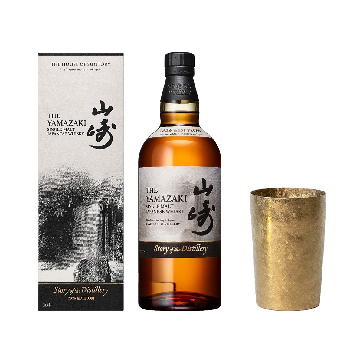 サントリー＆HORIE》山崎 Story of the Distillerys2026（カートン付